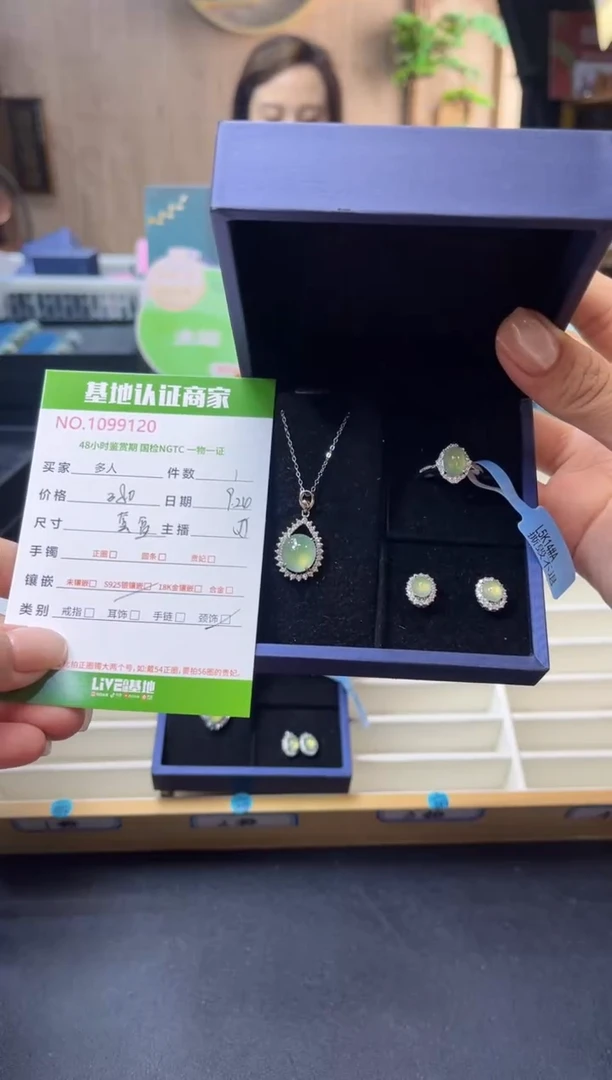 套链银S925镶嵌翡翠多人
