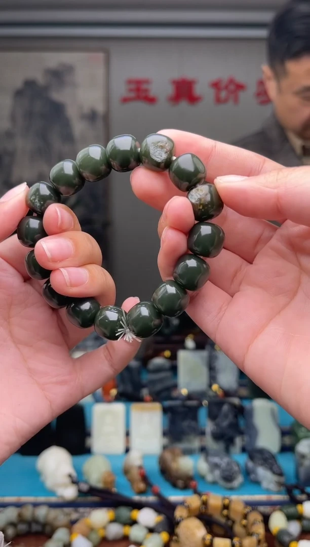 未镶嵌和田玉挂件1