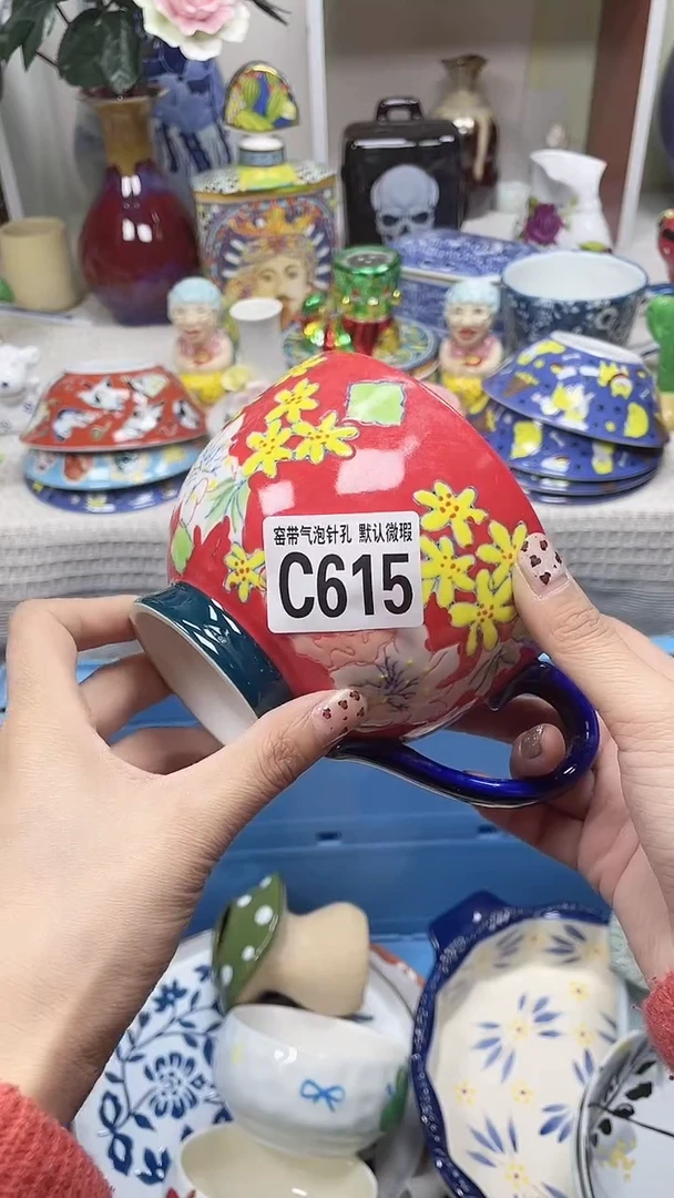 【闪购商品】C615鸿硕瓷器满十八包邮