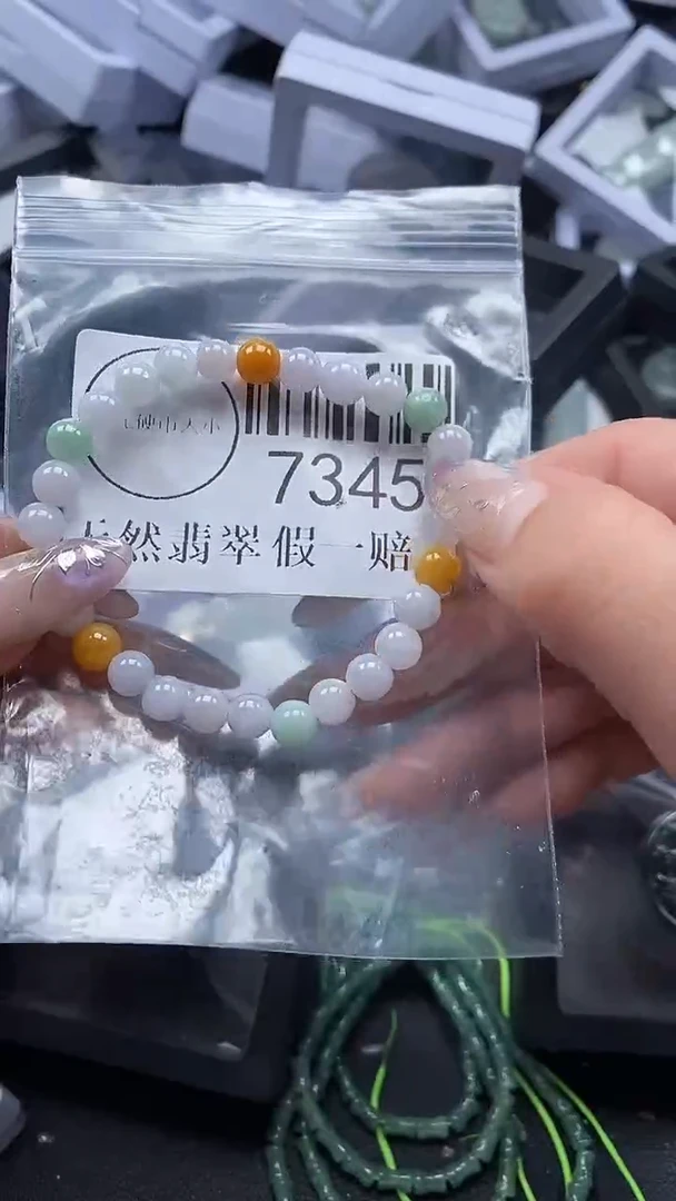 吊坠(不含链)未镶嵌翡翠7345