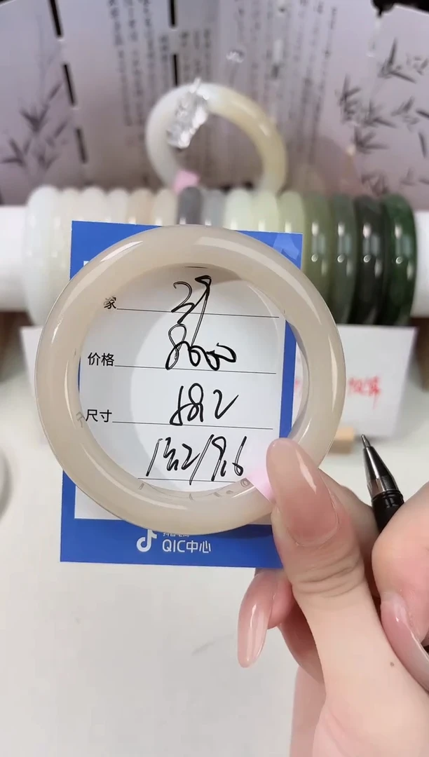 未镶嵌手镯和田玉39藕粉