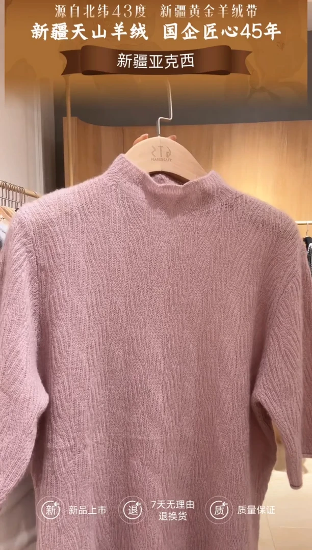 虚**白LT07PR24G  耦合  120码