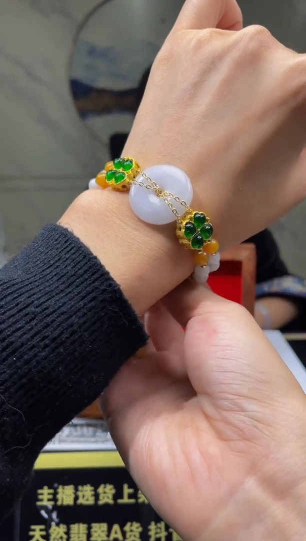 【闪购商品】翡翠手链未镶嵌天然A货翡翠