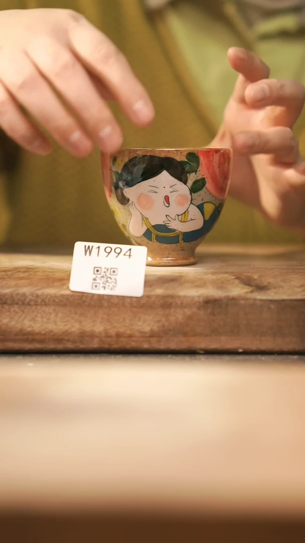 【闪购商品】【经典福利】/ 杯子@@W1994