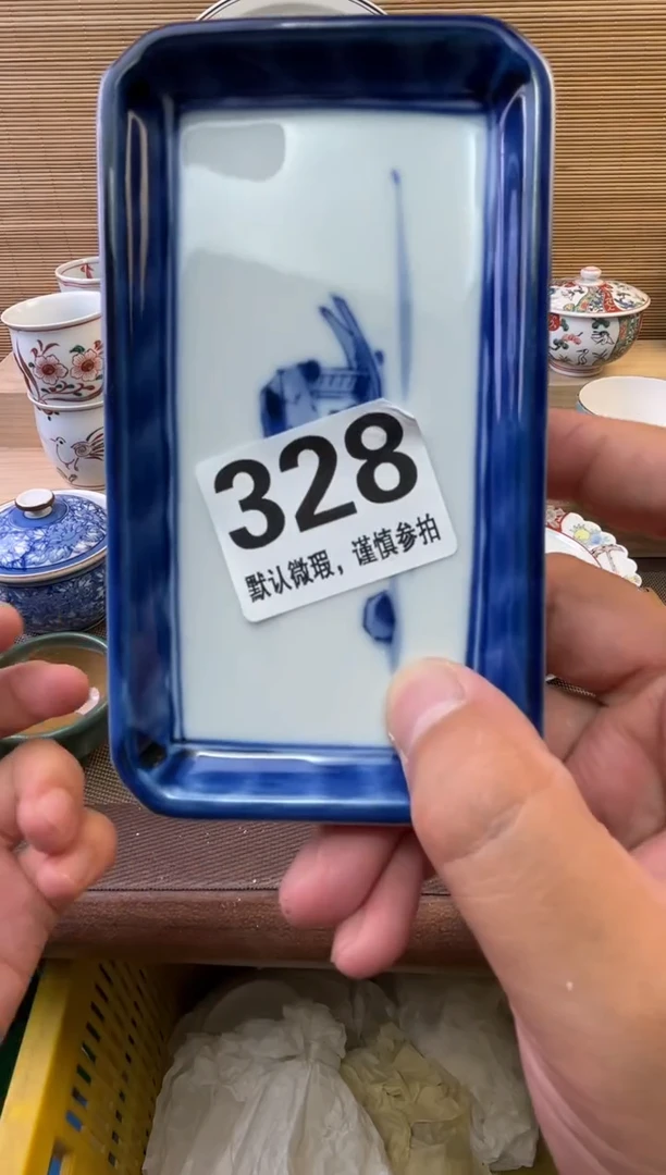 瓷片潇*陶瓷瓷器瓷器瓷器瓷器