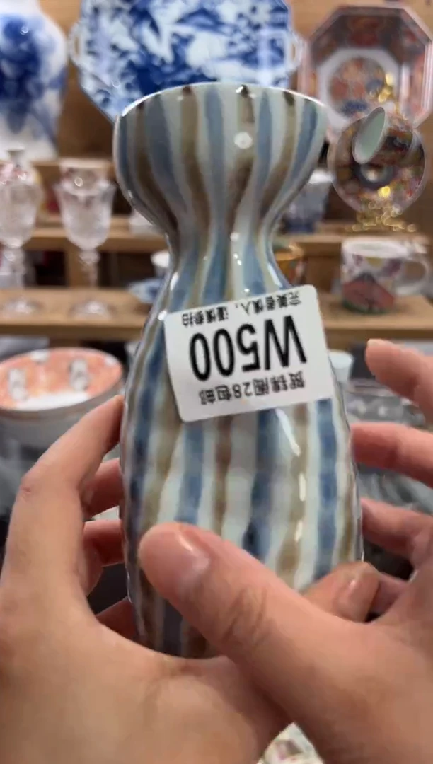 瓷片大*      W500