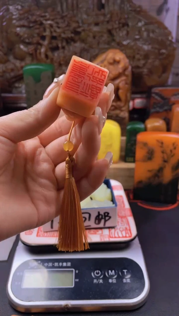 【闪购商品】寿山石印石橘子冻四羊