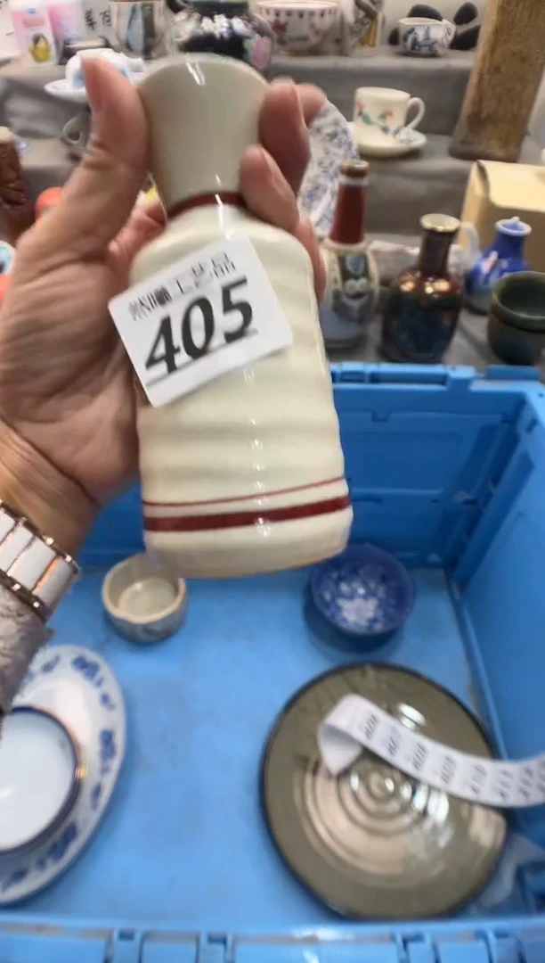 瓷片啖*味405