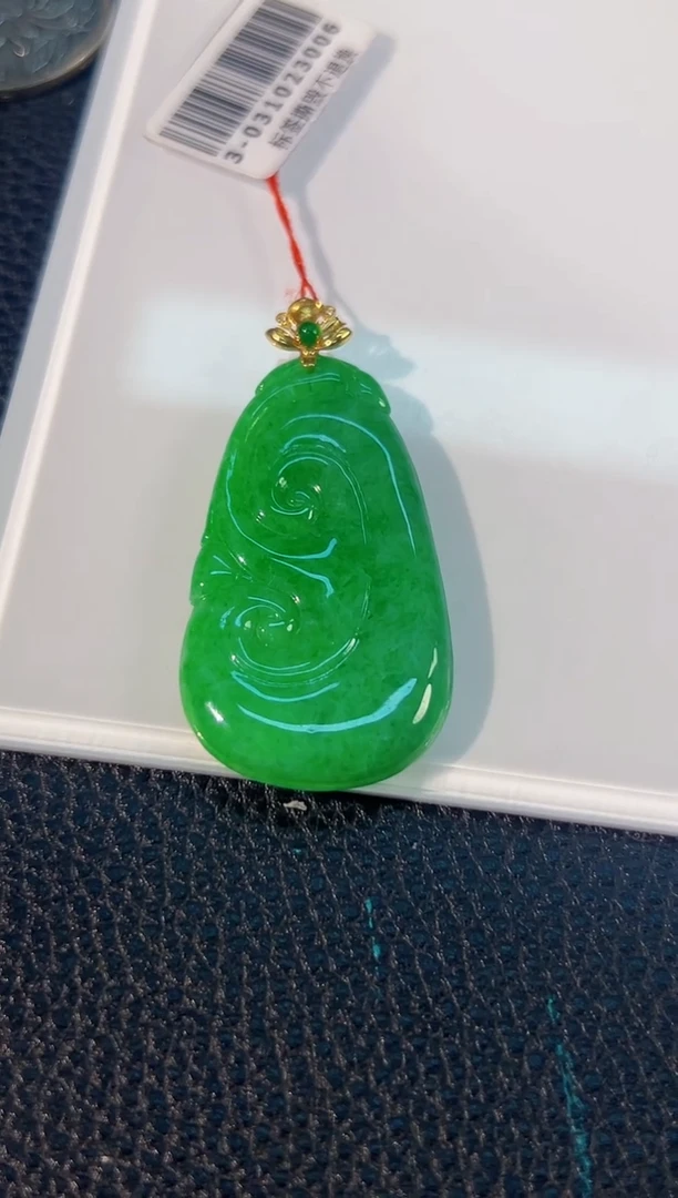 颈饰18K金镶嵌翡翠 缅料A货/支持复检/一件