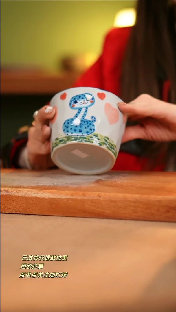 【闪购商品】其他C856十二器瓷器瓷器瓷器