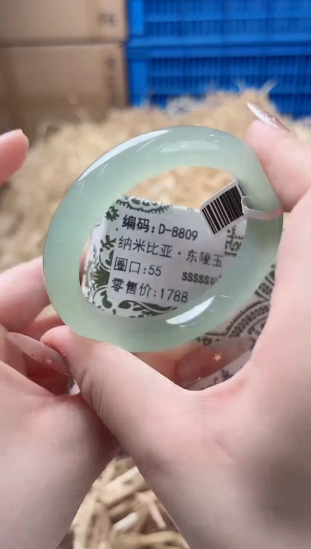 天然辰砂带礼盒D-8809