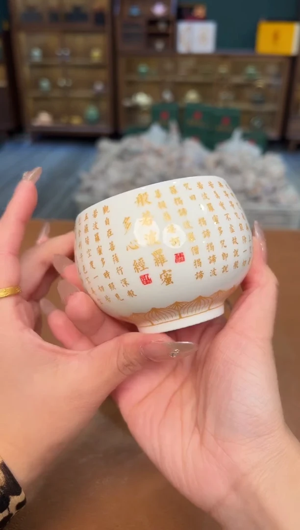 【闪购商品】熹物见山清仓福利品111111