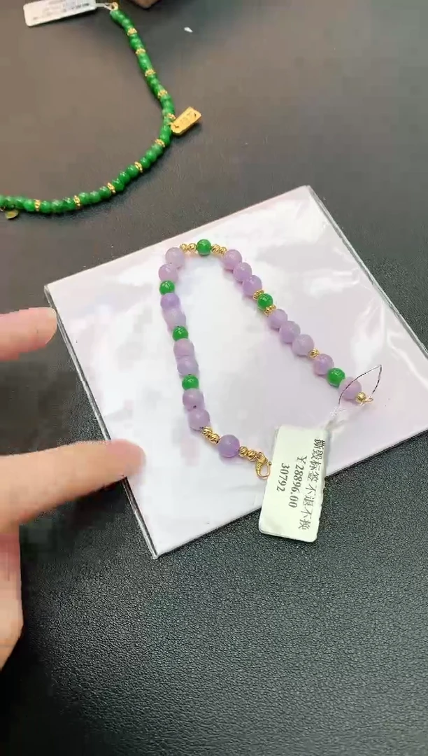 【闪购商品】翡翠手链18K金镶嵌赠礼盒证书 小君