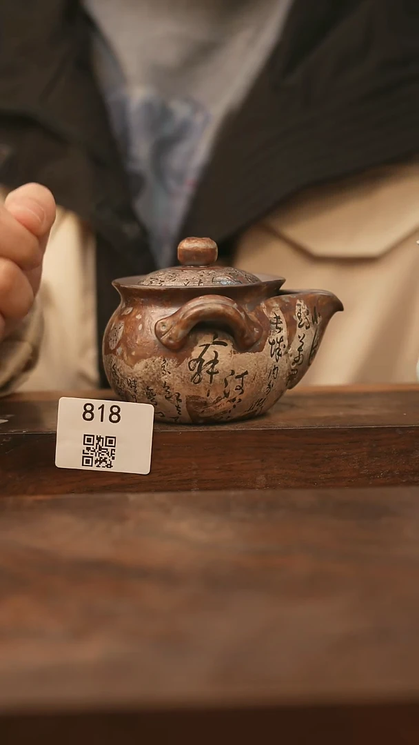 【落单孤品】/杯子@@818