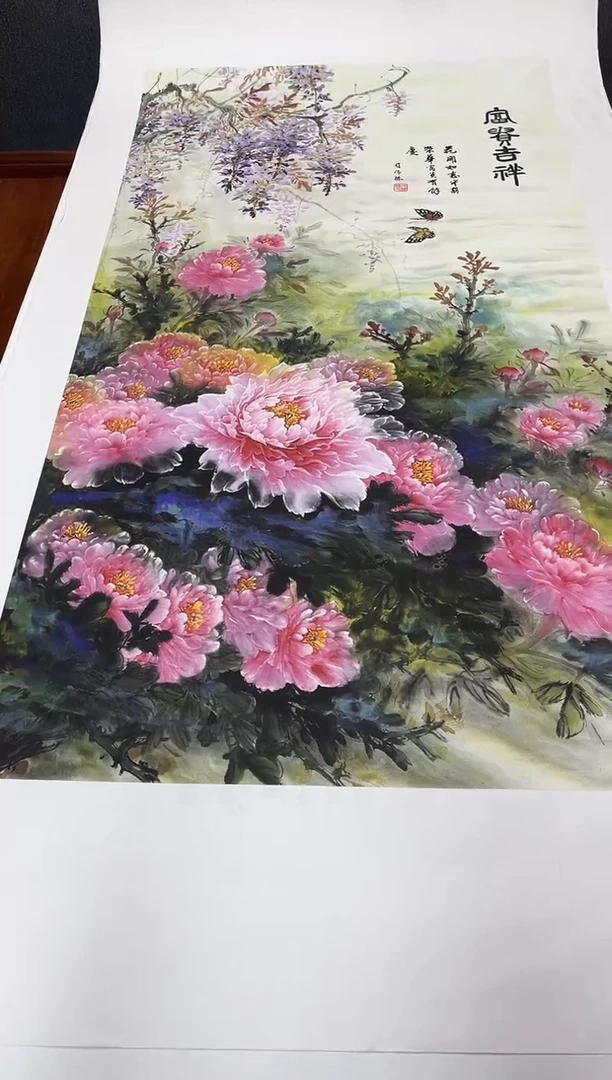 国画九霄甄选国画作品69