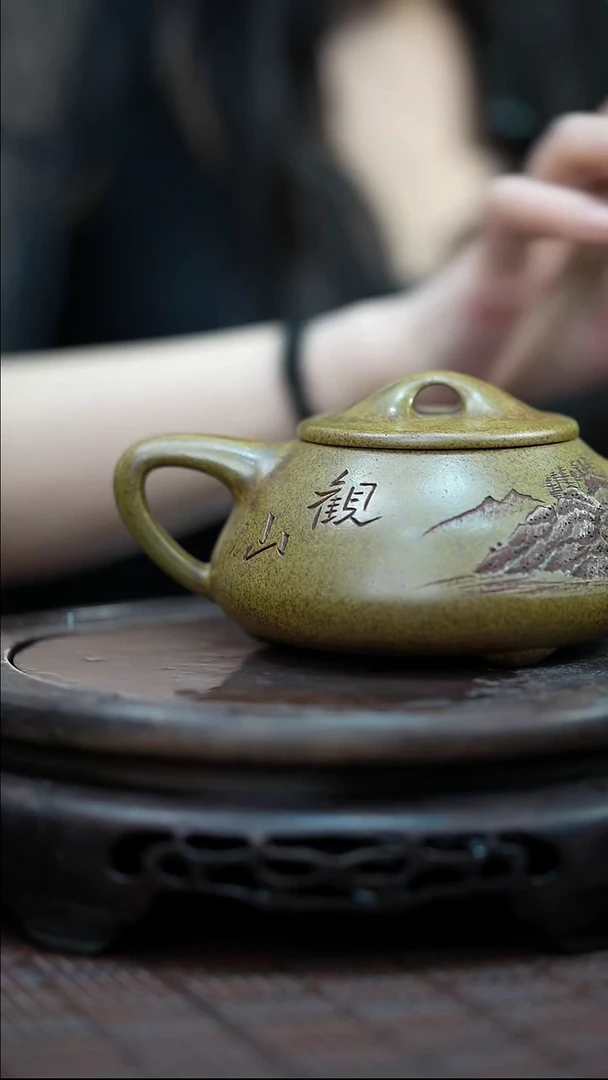 茶壶紫砂宜兴紫砂岁颐传砂原矿全手12