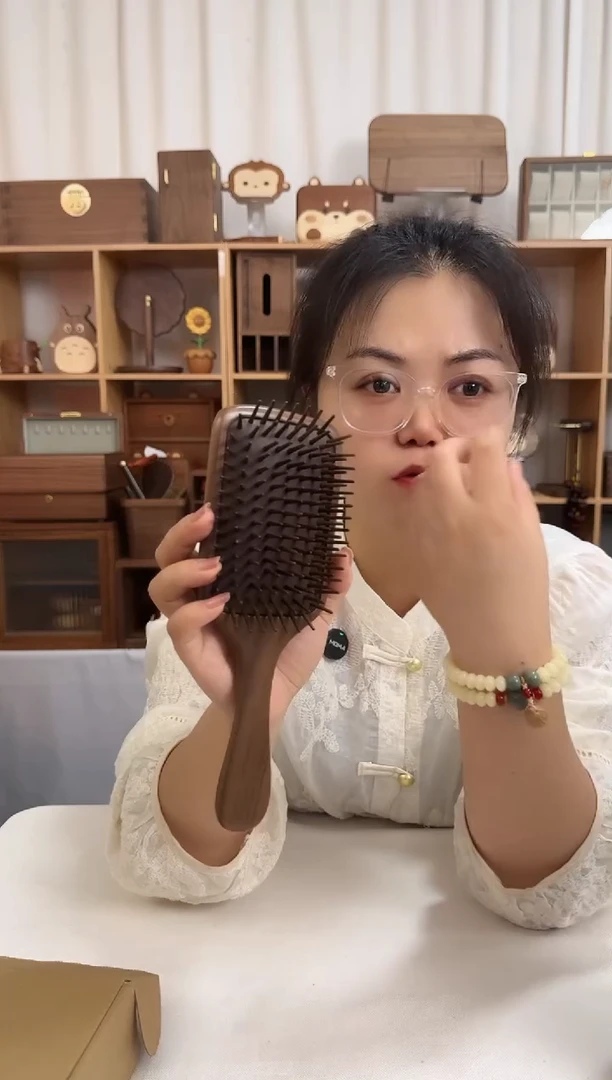 木黑胡桃实木方形气垫梳