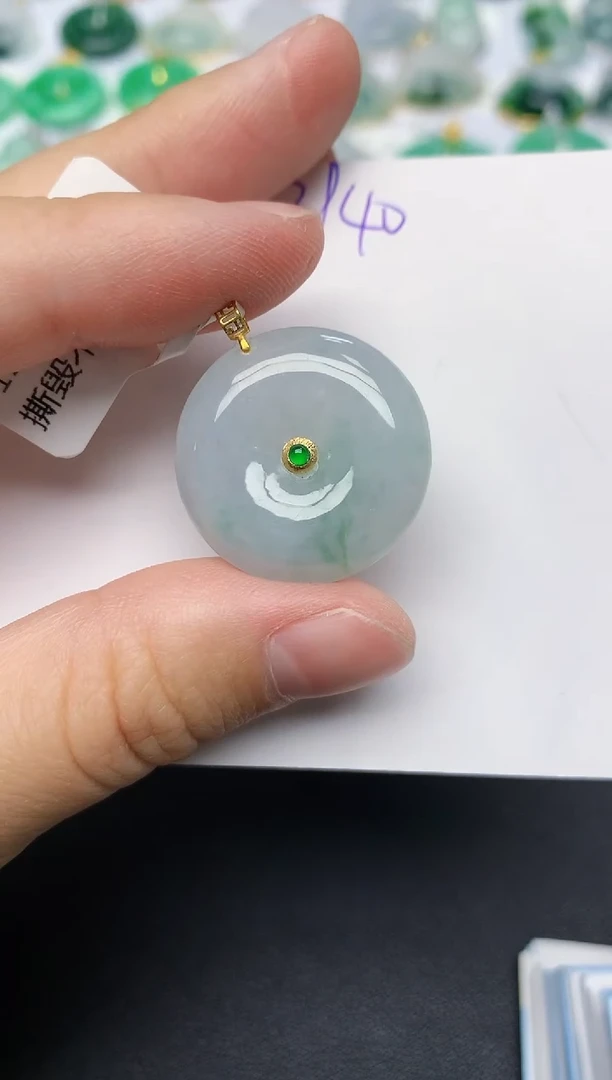 颈饰18K金镶嵌翡翠天然缅甸A货翡翠百元以上9元证书费自理