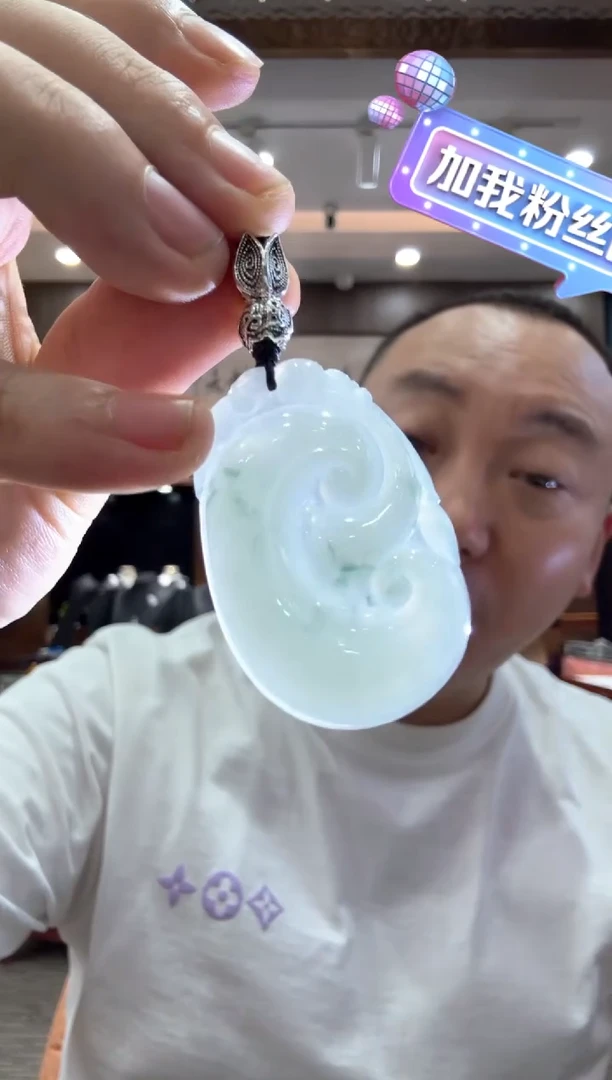 未镶嵌挂件翡翠A货翡翠多样性孤品