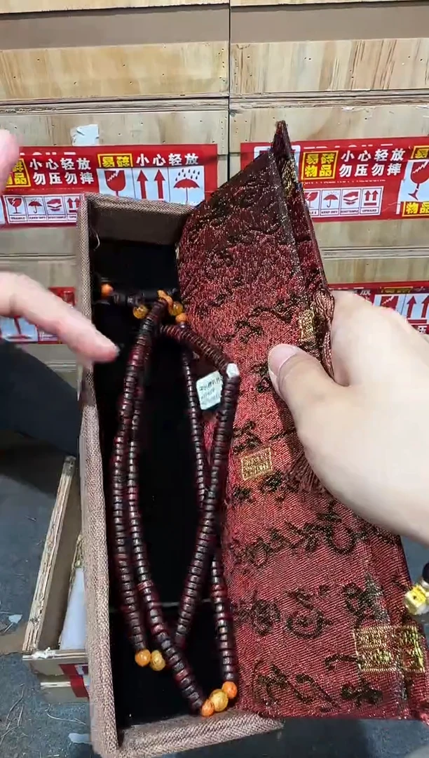 翎光合文玩精品手串-无礼盒-@@ys1649