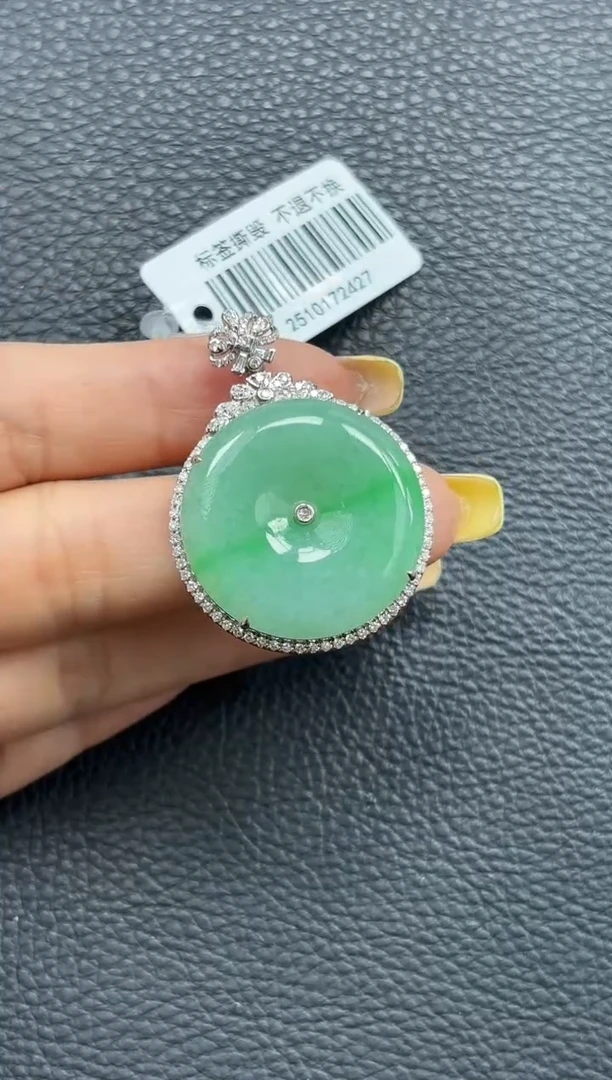 颈饰18K金镶嵌翡翠YM1218-1 平安扣