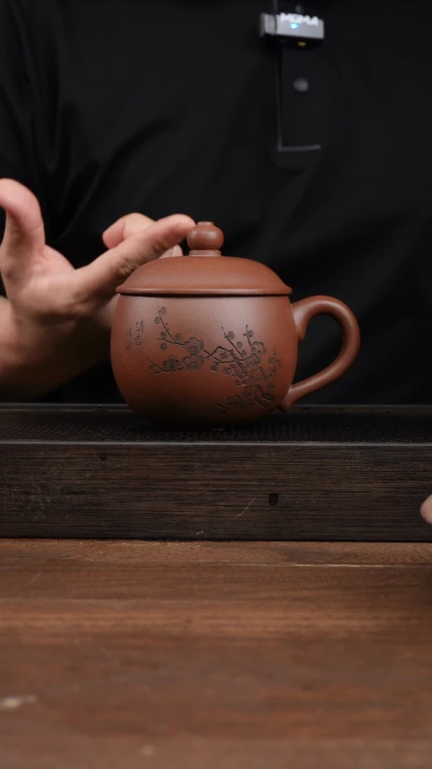 茶壶紫砂仗***涯紫泥梅花刻绘小胖墩盖杯 ！