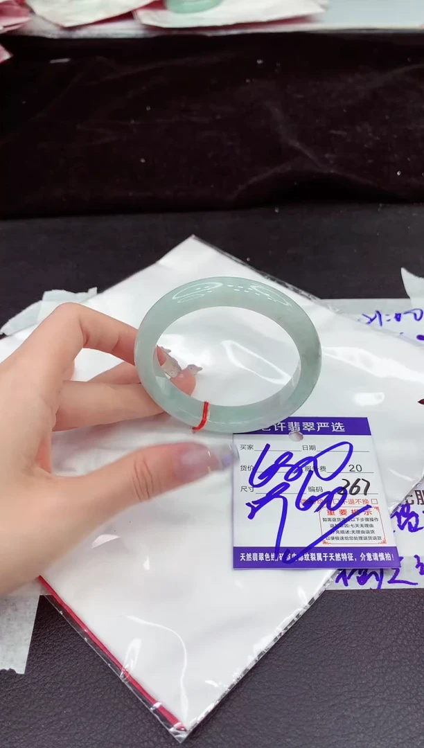 未镶嵌手镯翡翠11