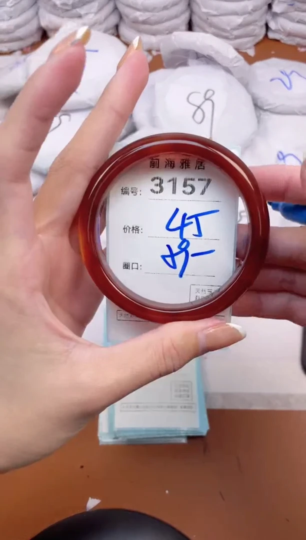 【闪购商品】玛瑙/玉髓手镯未镶嵌3157