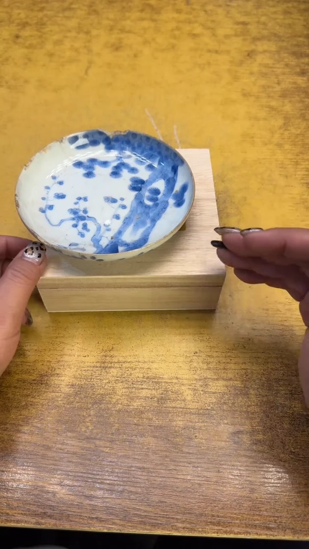 瓷器瓷器瑕疵破破52金俊碗
