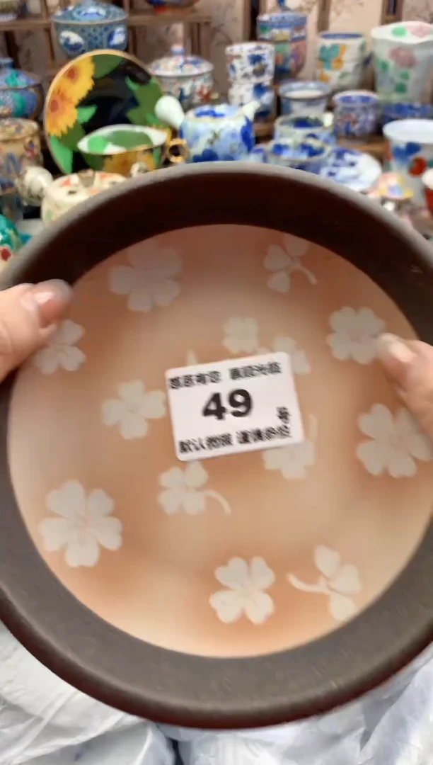 瓷片黑****^49号九姑娘工艺品瓷器