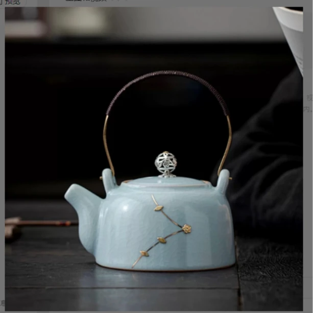 汝窑提梁壶家用陶瓷
