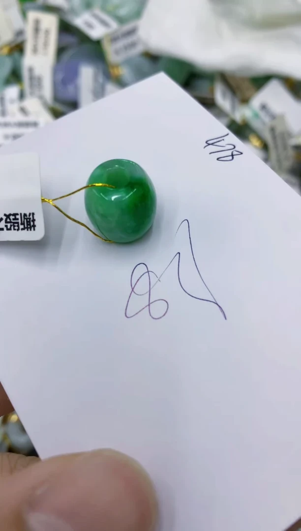 颈饰未镶嵌翡翠11111111111