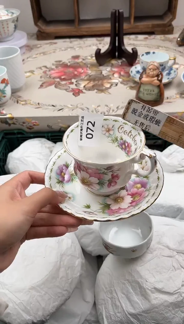 瓷片刘**?B        072