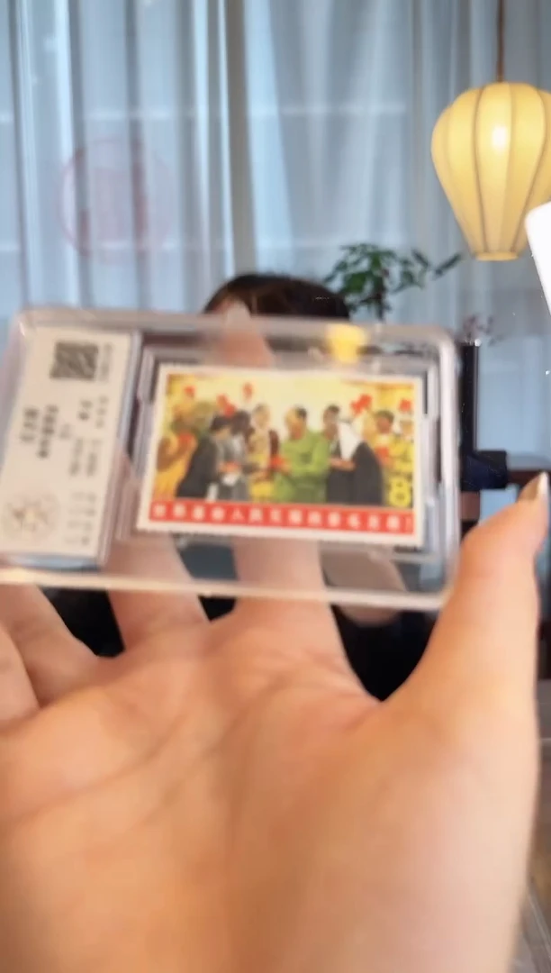 文6 黑人单枚-评级