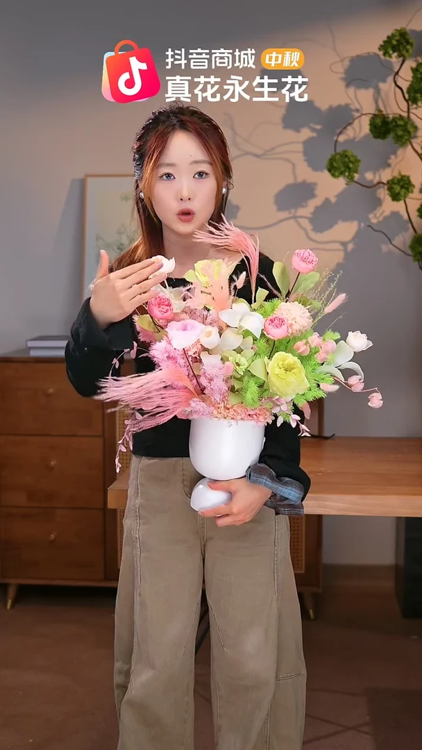 手工艺品琉璃图片款式：单花束+花瓶