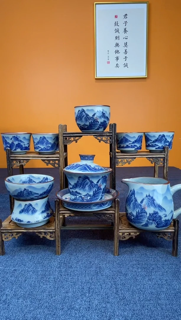 j****0景德镇釉里红8件套加礼盒