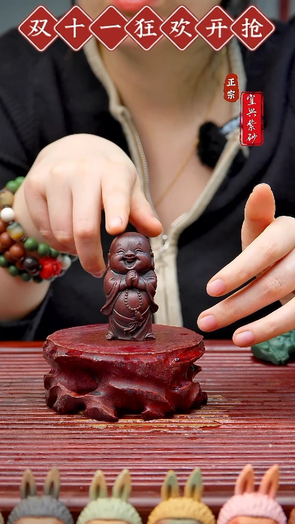 紫砂茶宠宜兴紫砂茶宠摆件