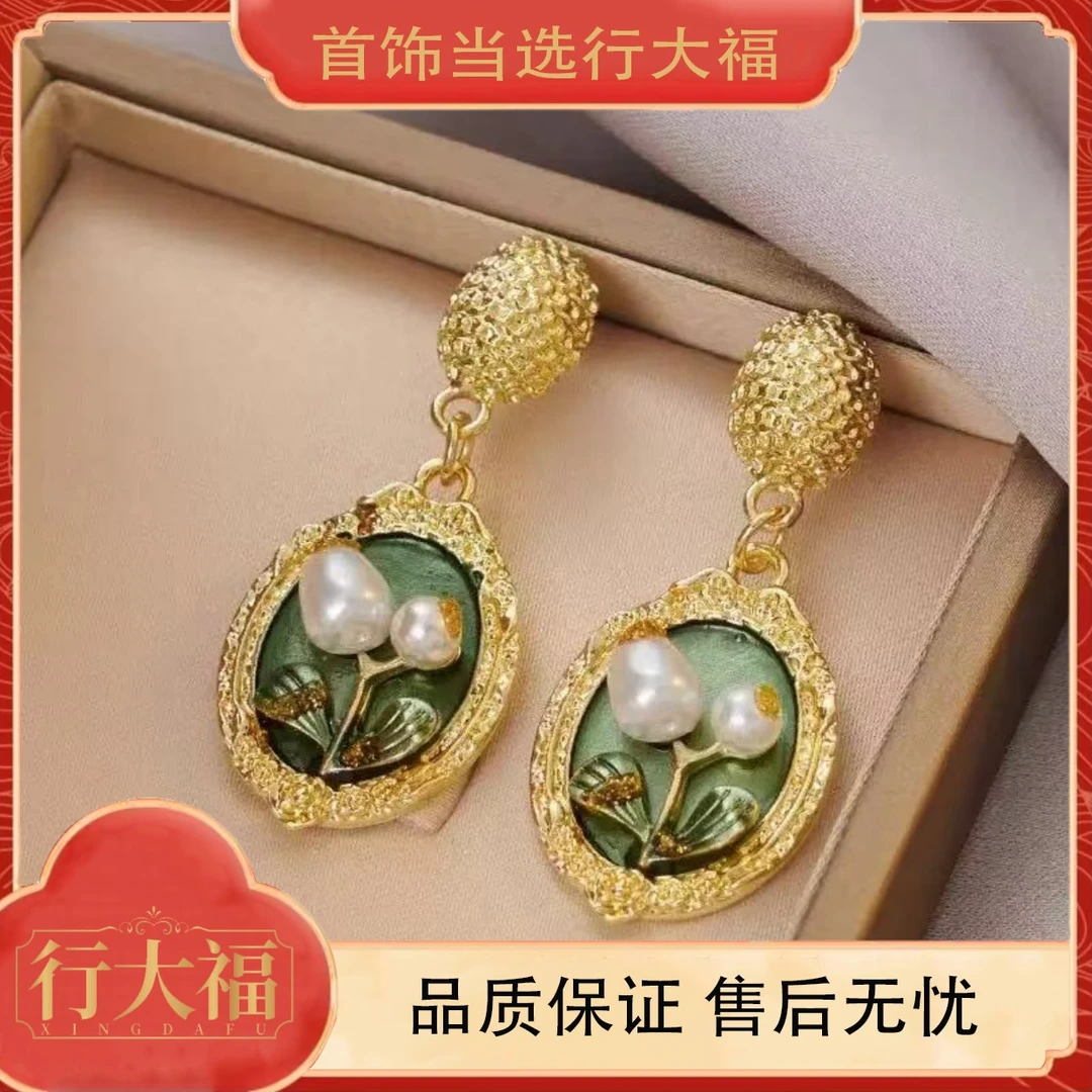 合金亚克力耳饰 【行大福】绿色油画古风花朵耳钉