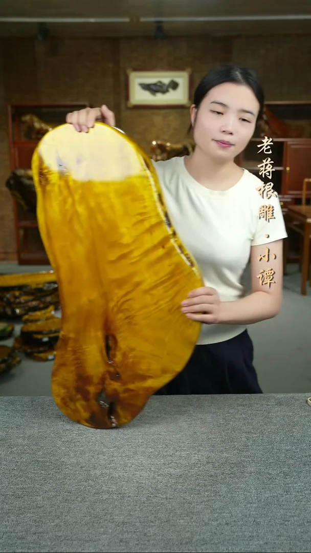 小叶金丝楠72-33-5