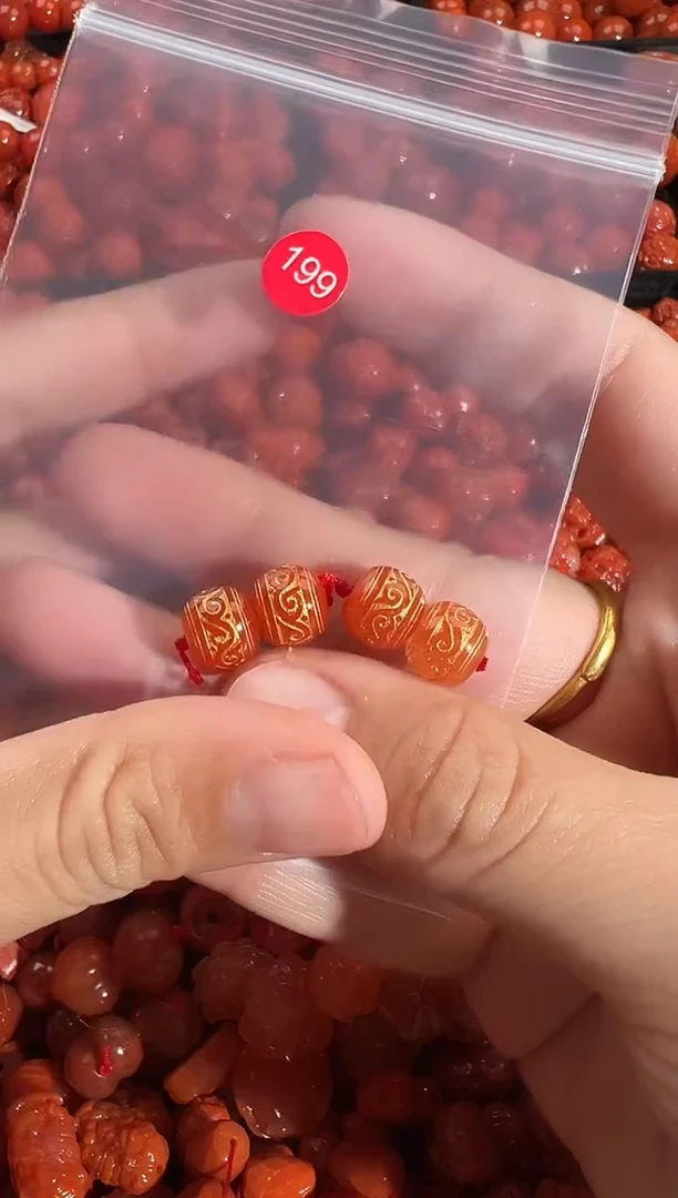 颈饰未镶嵌南红玛瑙11