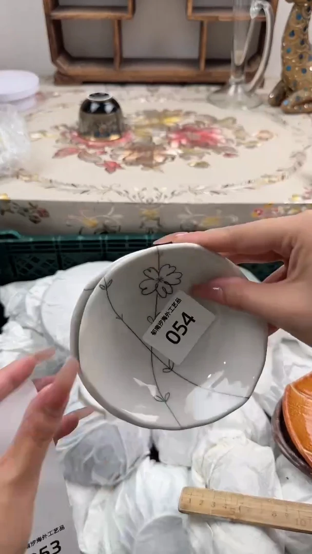 瓷片用****6A         054