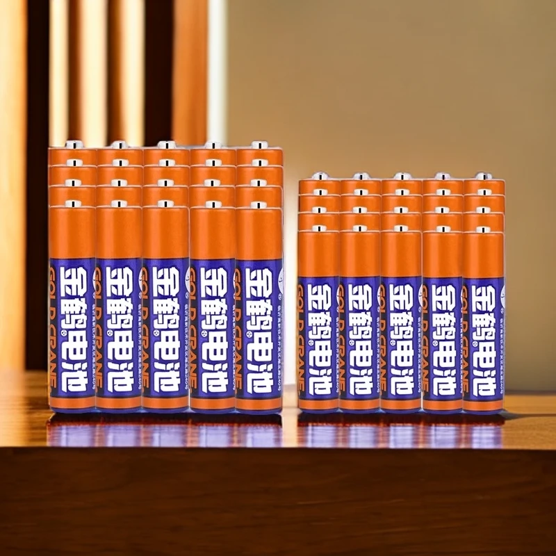 5号7号1.5V碳性干电池适用电视空调玩具车遥控器耐用环保大容量