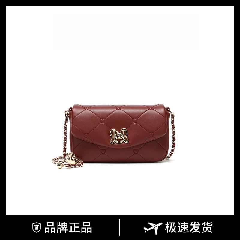 耐磨横款单根单肩包菱格百搭轻奢绣线链条包袋鼠小香风时尚