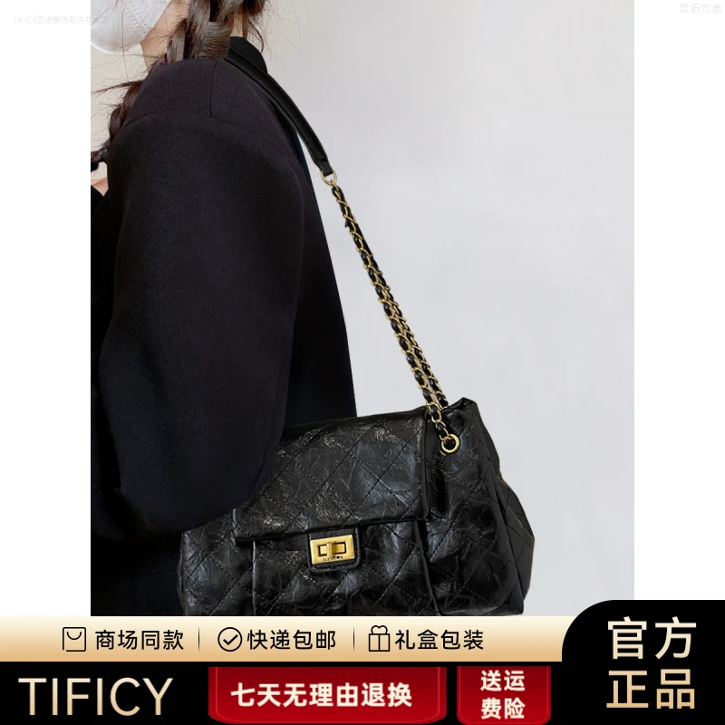 TIFICY小香链条托特包包女士2025新款黑色高级感轻奢小众