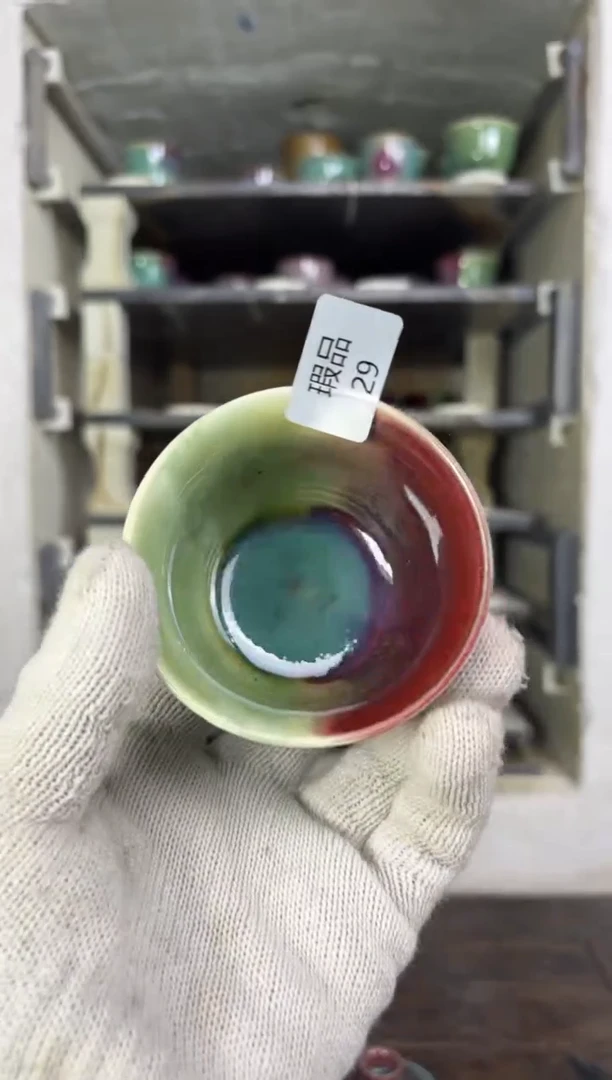 【闪购商品】摆件钧瓷茶器窑变精品