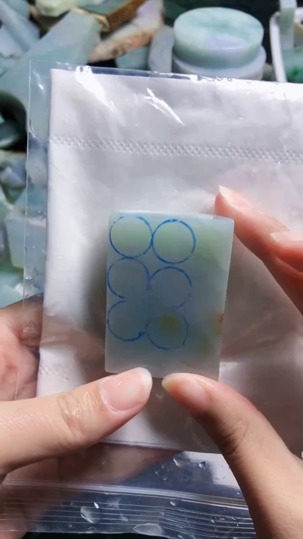 颈饰未镶嵌翡翠新店开业大优惠123