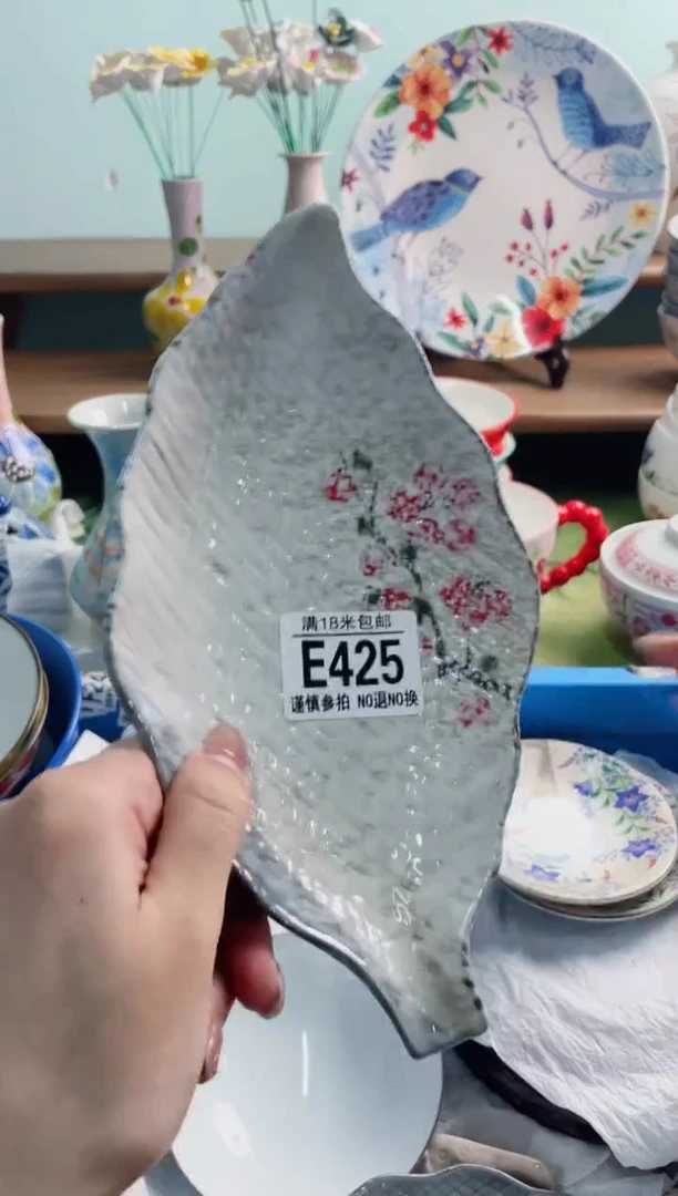 陶瓷创*E425******