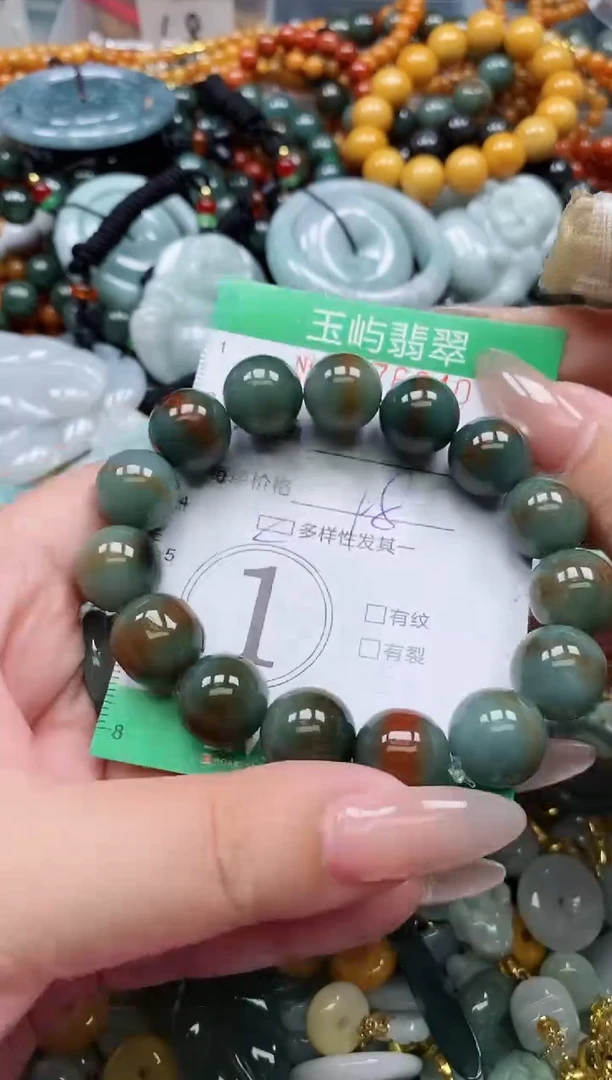 翡翠未镶嵌颈饰闪购0176340多样性发其一