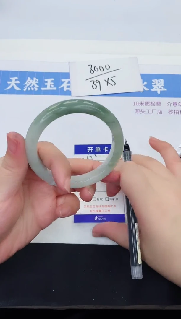 【闪购商品】石英质玉手镯未镶嵌T69-58+