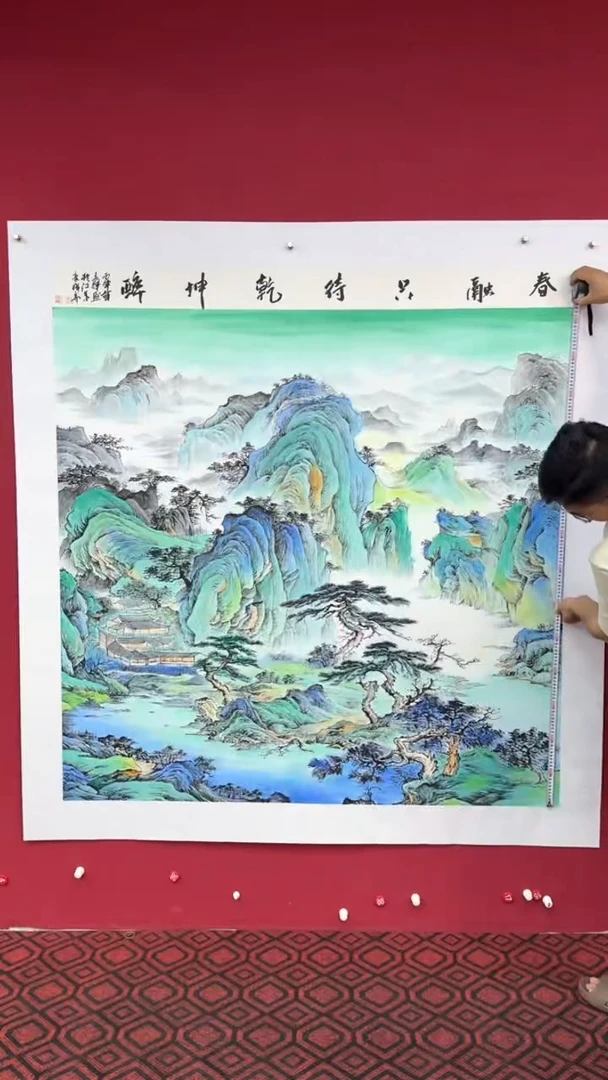 国画国画绘画山水花鸟平尺